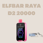ELFBAR-20000-PINK-BLACKCURRANT-VAPESGDELIVERY