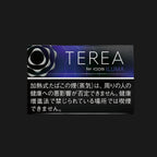 TEREA-BLACK-PURPLE-SGVAPEDELIVERY